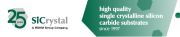 罗姆集团旗下的SiCrystal成立25周年 